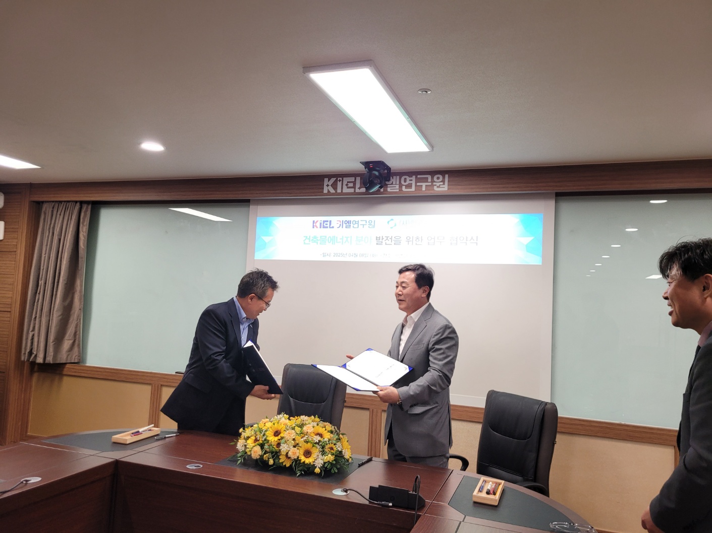KakaoTalk_20250418_163658793_05.jpg