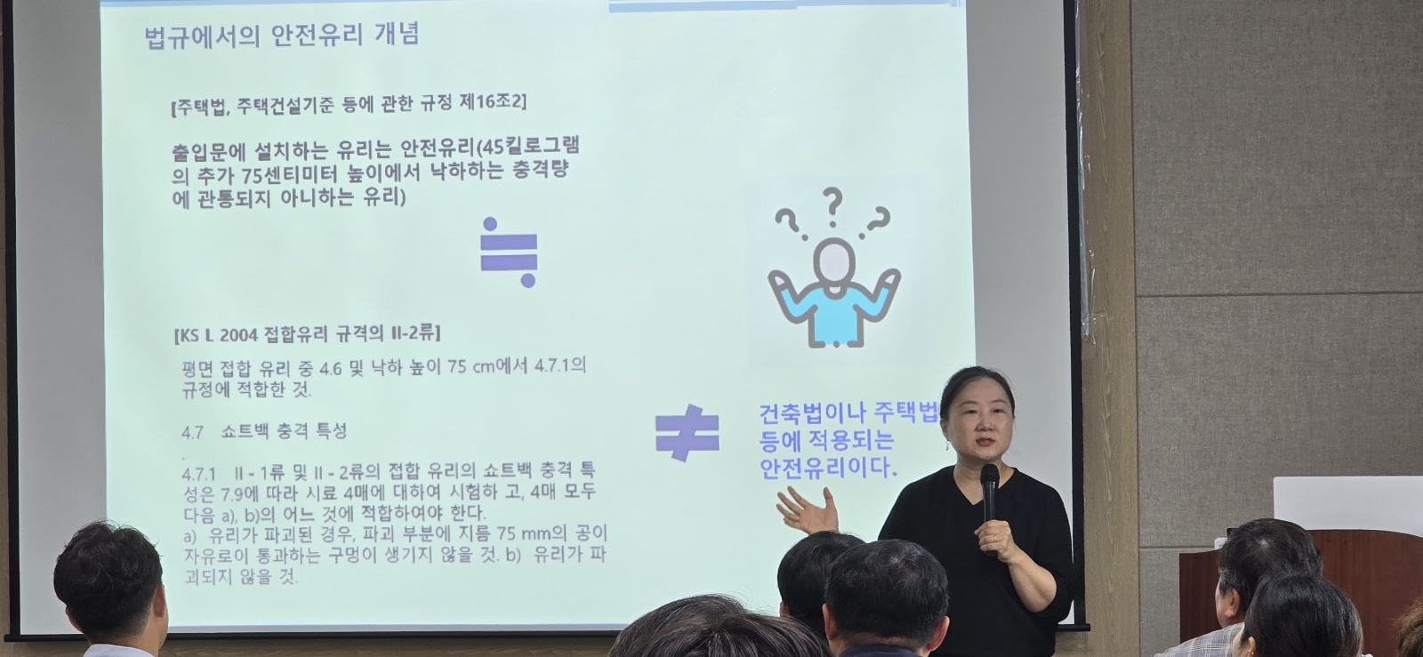 KakaoTalk_20250620_105729940_16.jpg
