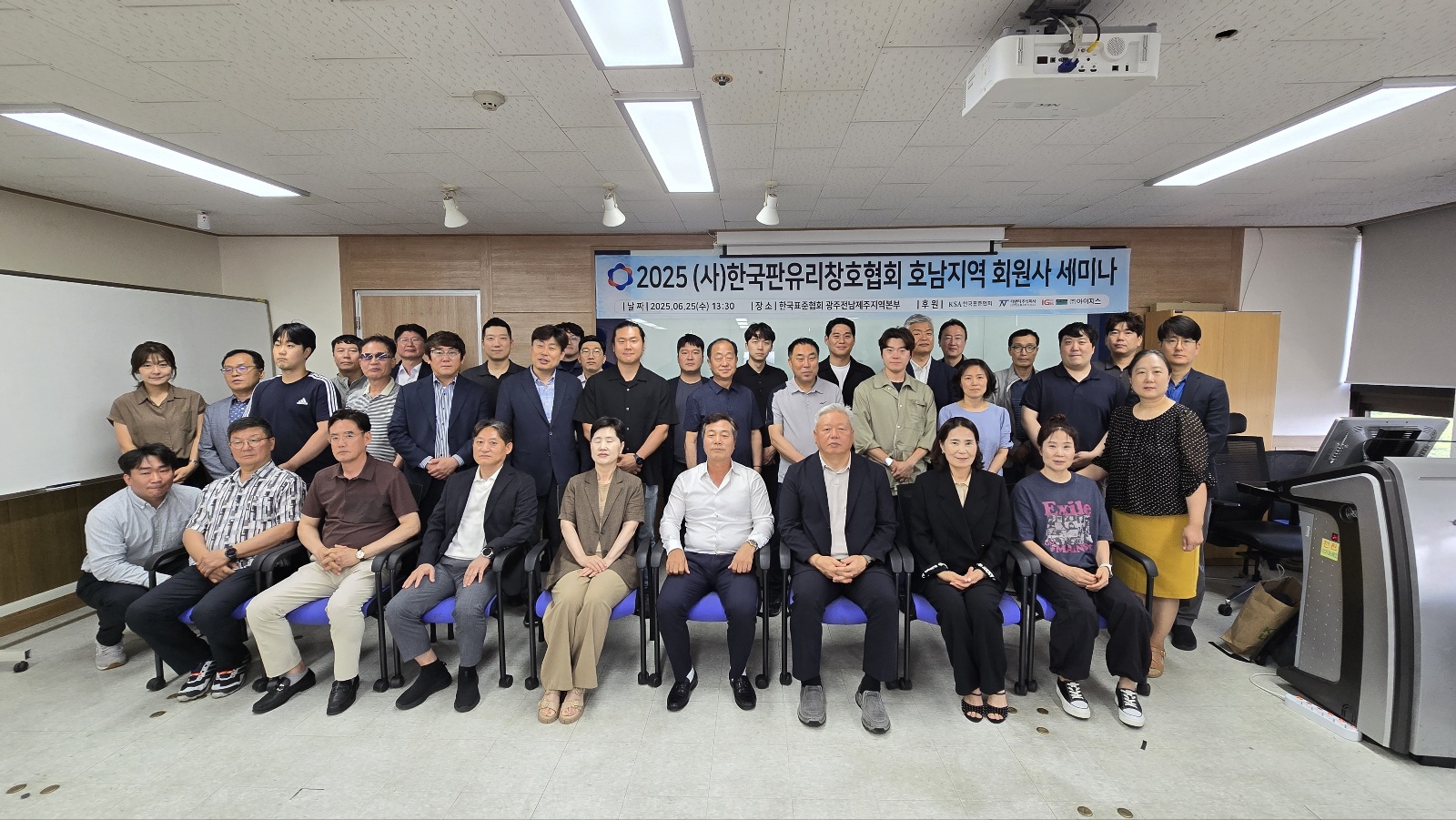 KakaoTalk_20250826_111102148_09.jpg