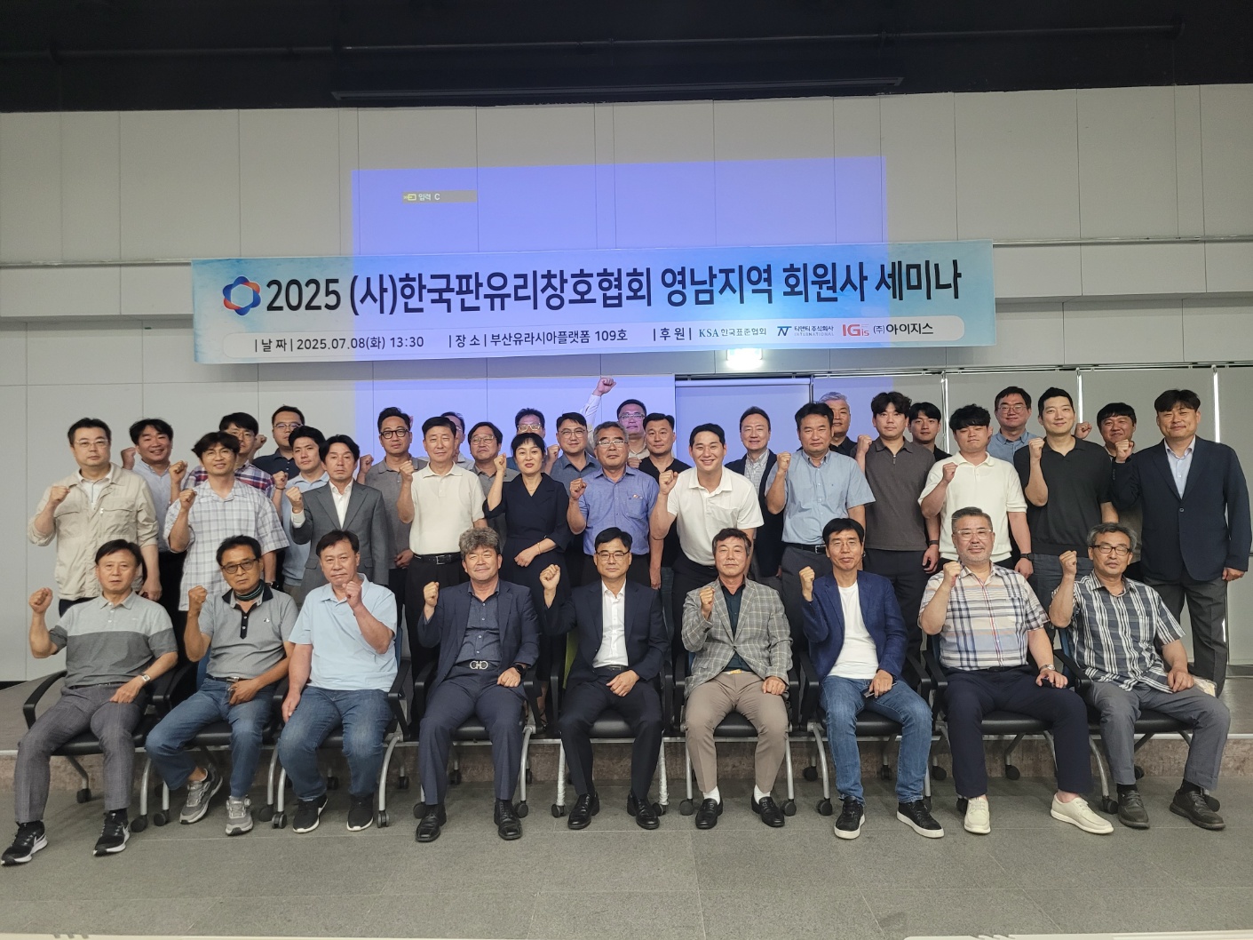 KakaoTalk_20250826_110915669.jpg