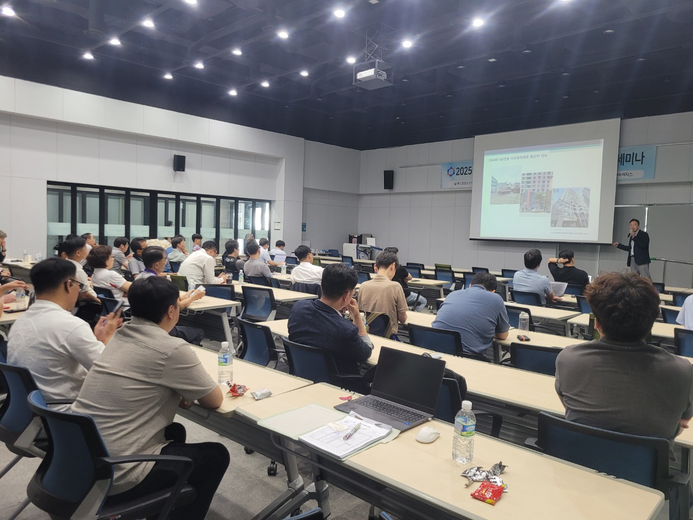 KakaoTalk_20250826_110915669_06.jpg