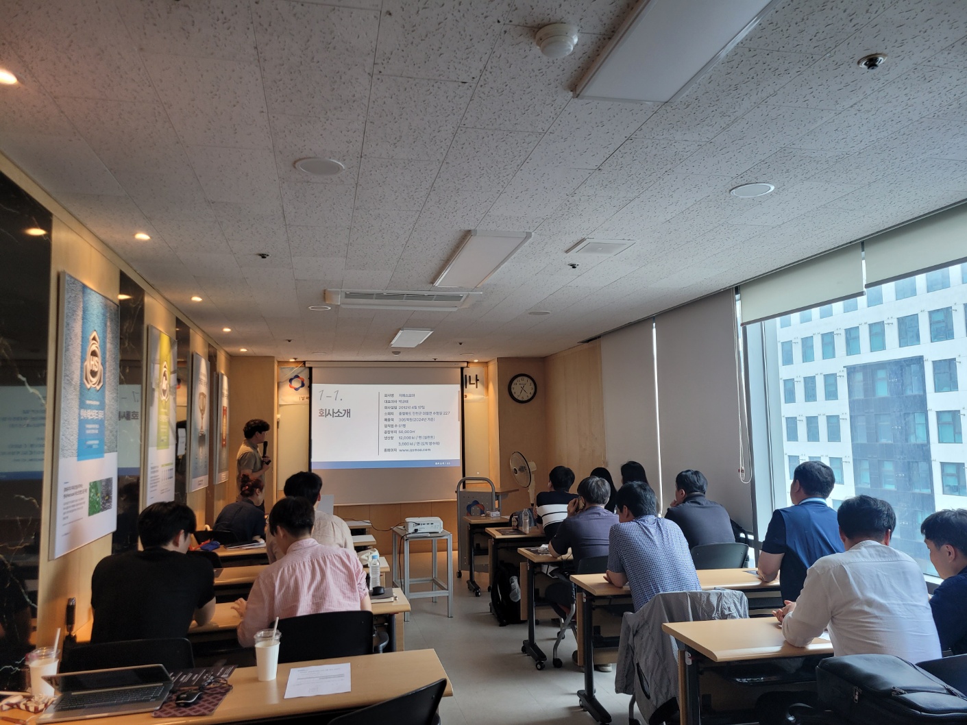KakaoTalk_20250826_110808535.jpg
