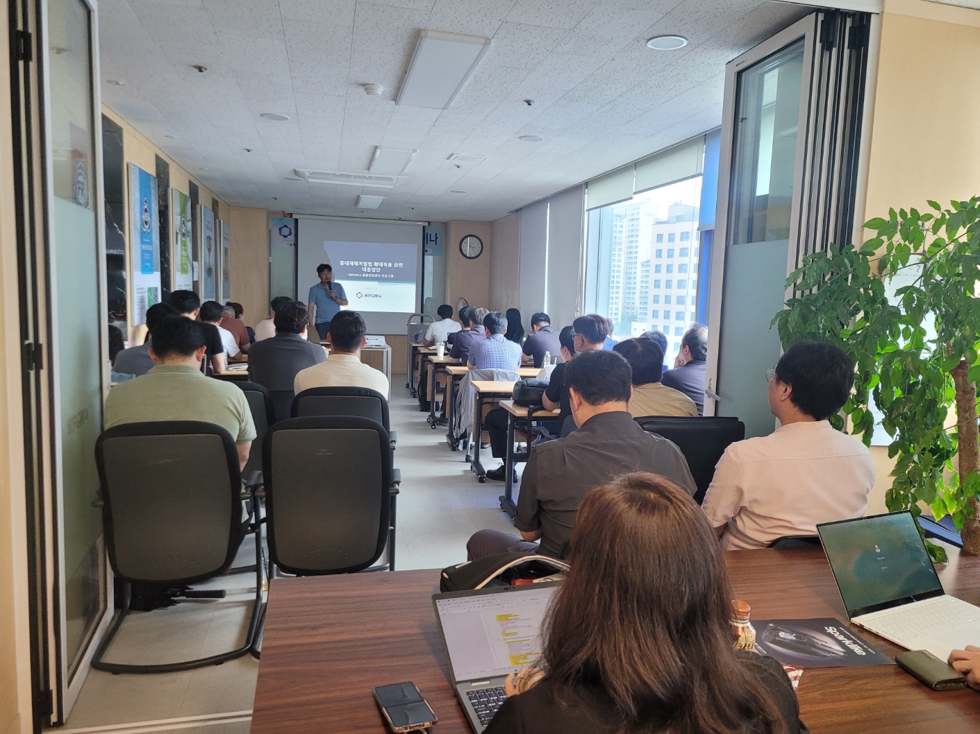 KakaoTalk_20250826_110808535_03.jpg