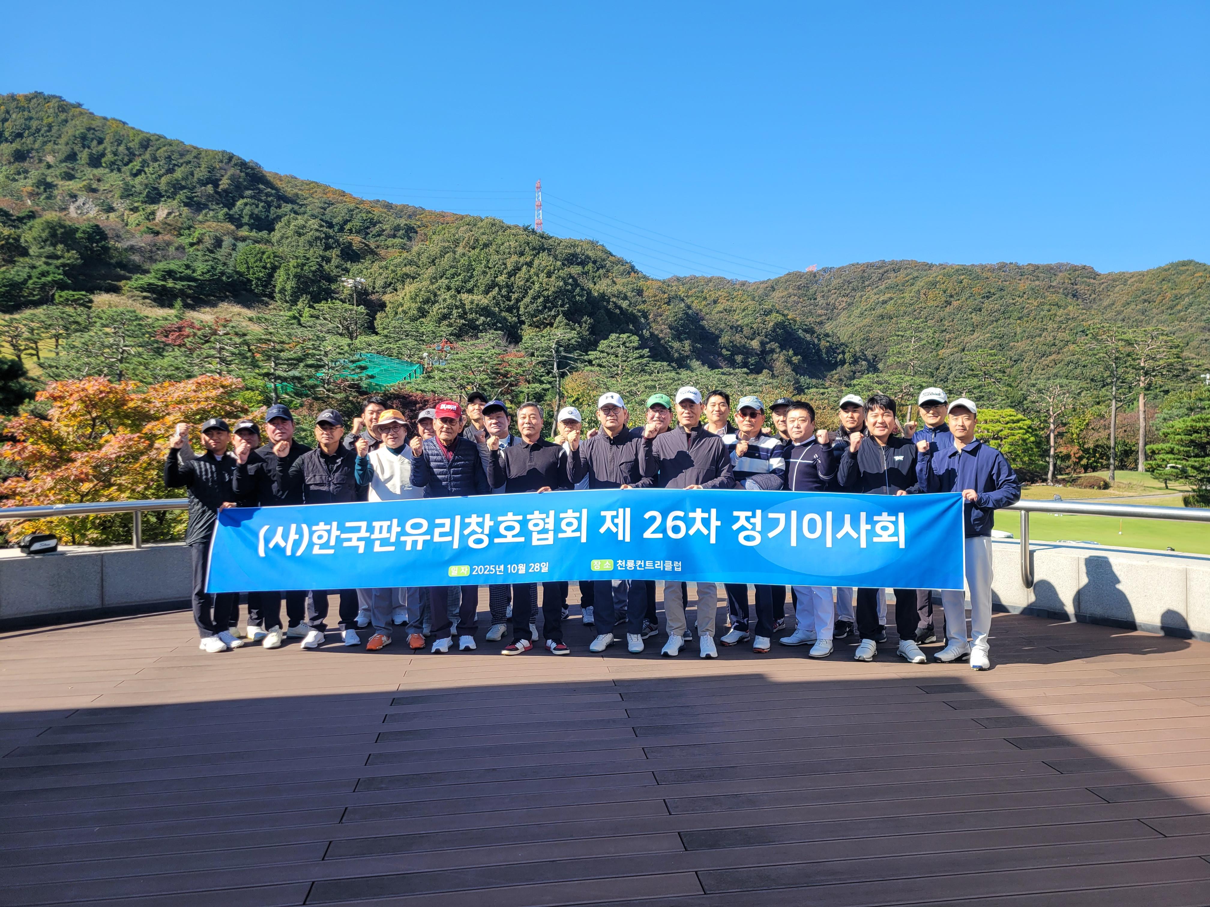 KakaoTalk_20260318_094541829.jpg