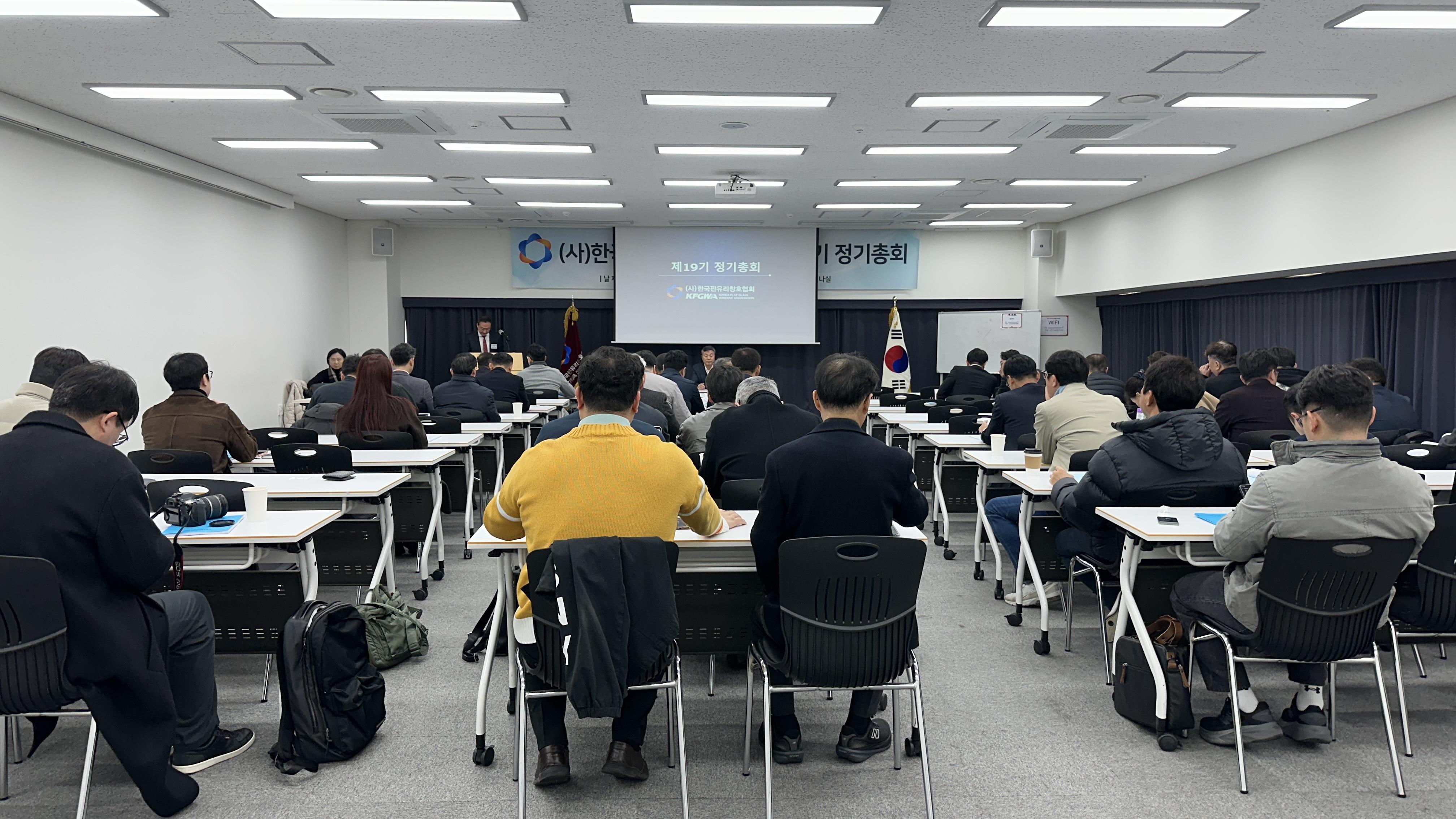 제19기 정기총회 (3).jpg